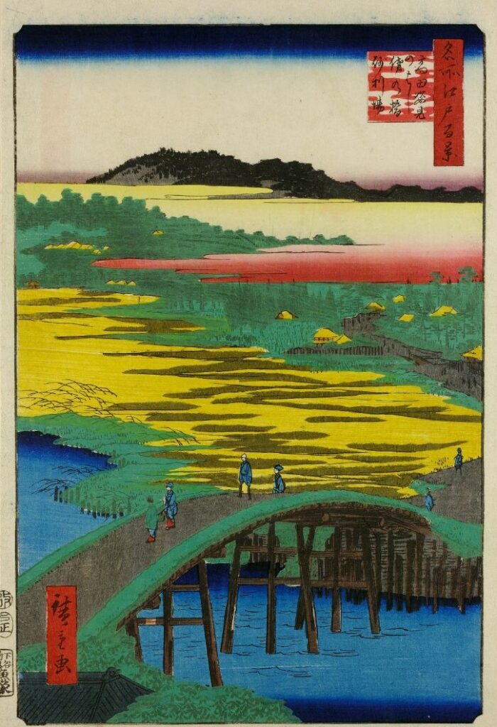 「名所江戸百景　高田姿見のはし　俤の橋 砂利場」（歌川広重、1857　大英博物館 ）の画像。